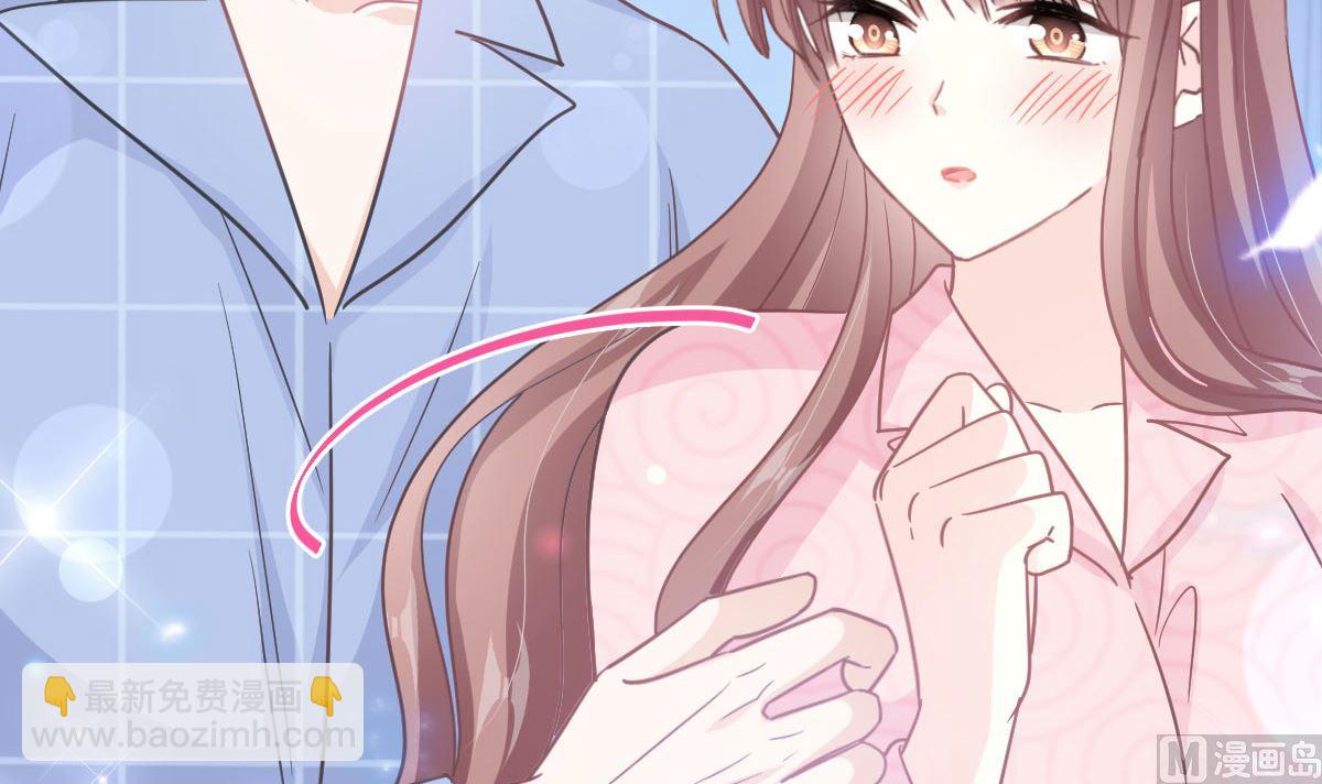 第302话 该陪我了(1/3)-第306话