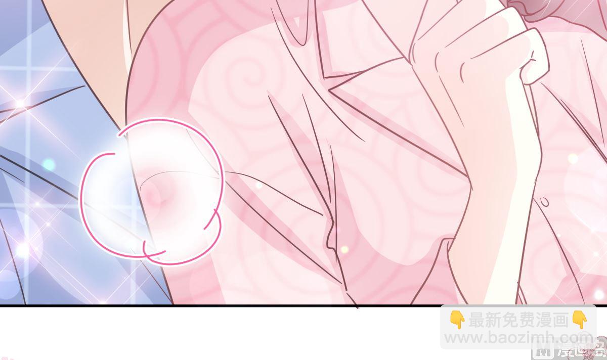 第302话 该陪我了(1/3)-第306话
