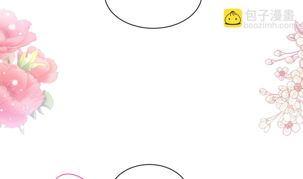 第302话 该陪我了(1/3)-第306话
