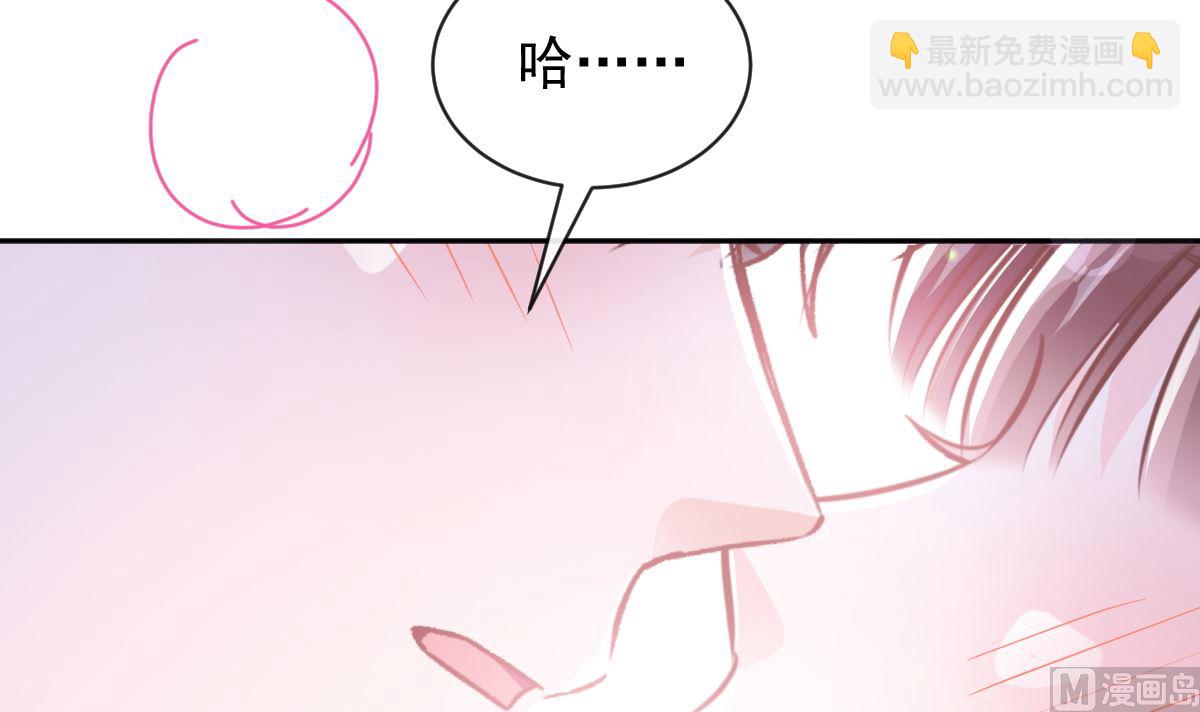 第302话 该陪我了(1/3)-第306话
