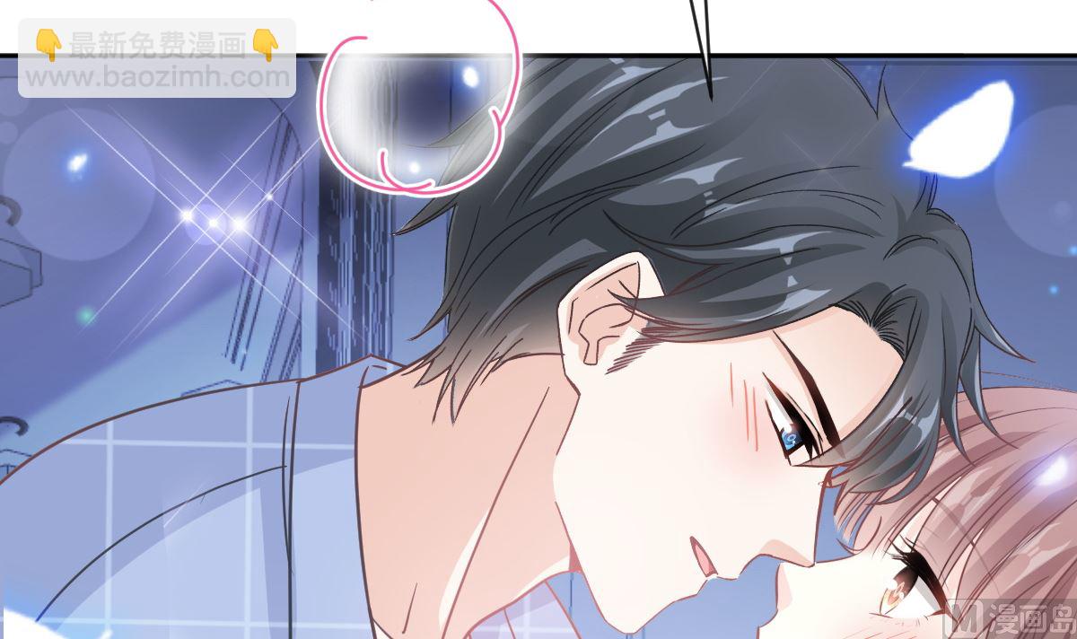 第302话 该陪我了(1/3)-第306话