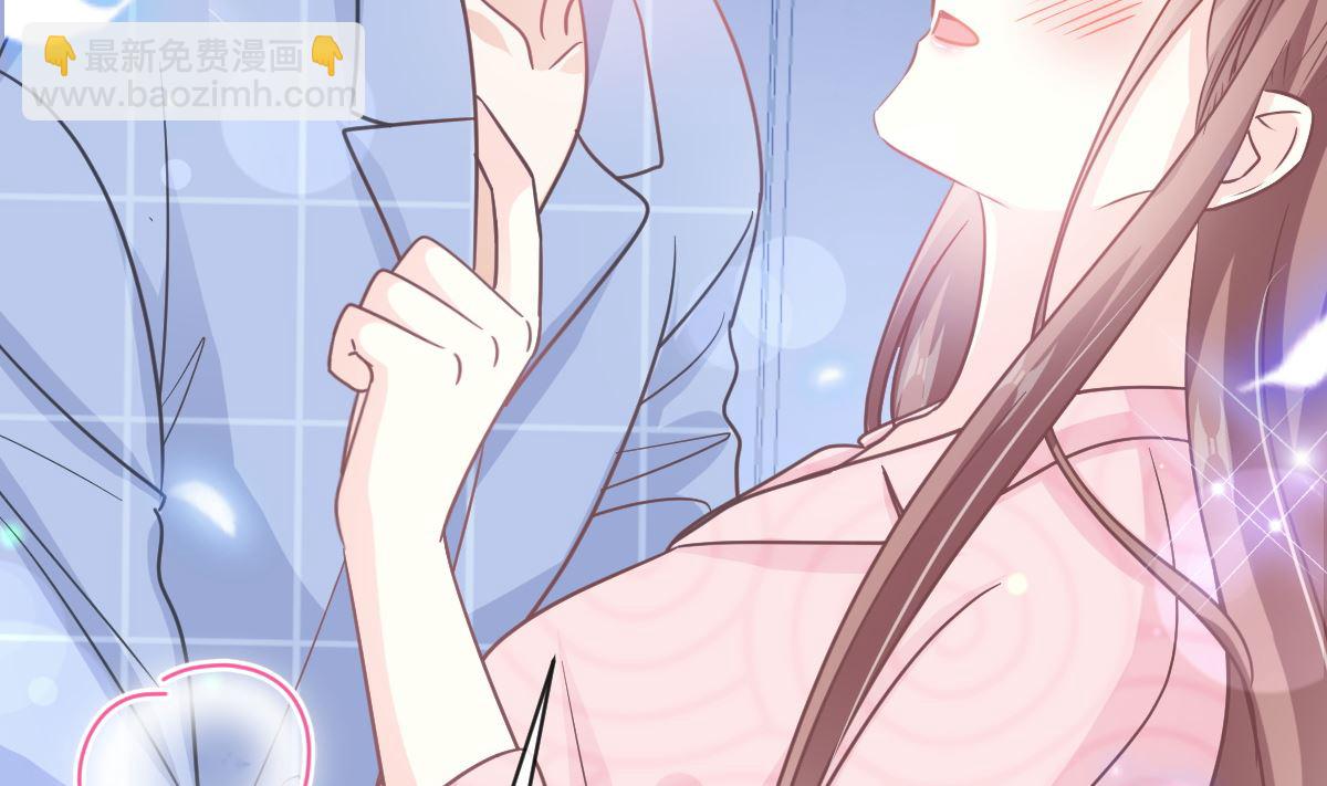第302话 该陪我了(1/3)-第306话