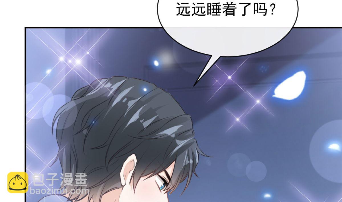 第302话 该陪我了(1/3)-第306话