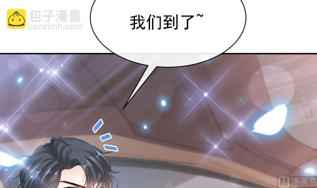 第304话 傅靳琛的桃花债(1/3)-第308话