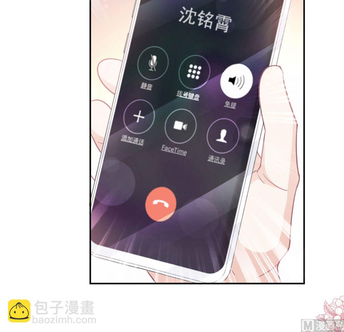 第304话 傅靳琛的桃花债(1/3)-第308话