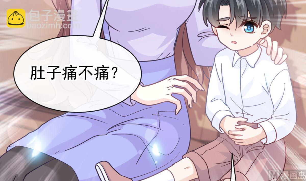 第304话 傅靳琛的桃花债(1/3)-第308话