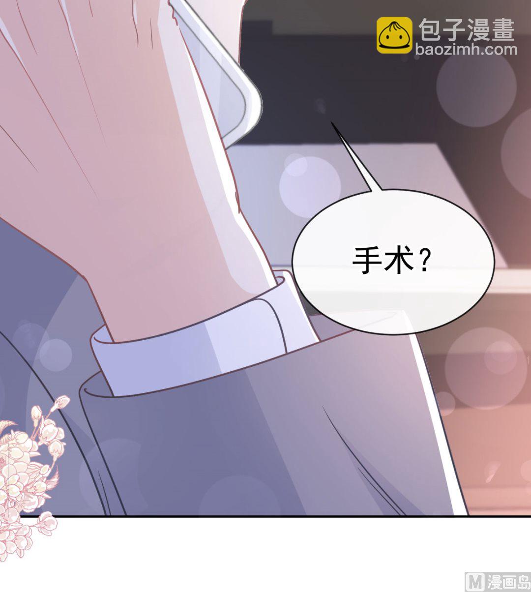 第304话 傅靳琛的桃花债(1/3)-第308话