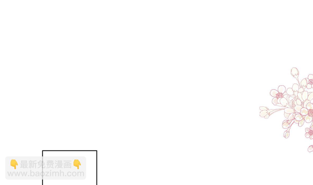 第304话 傅靳琛的桃花债(1/3)-第308话