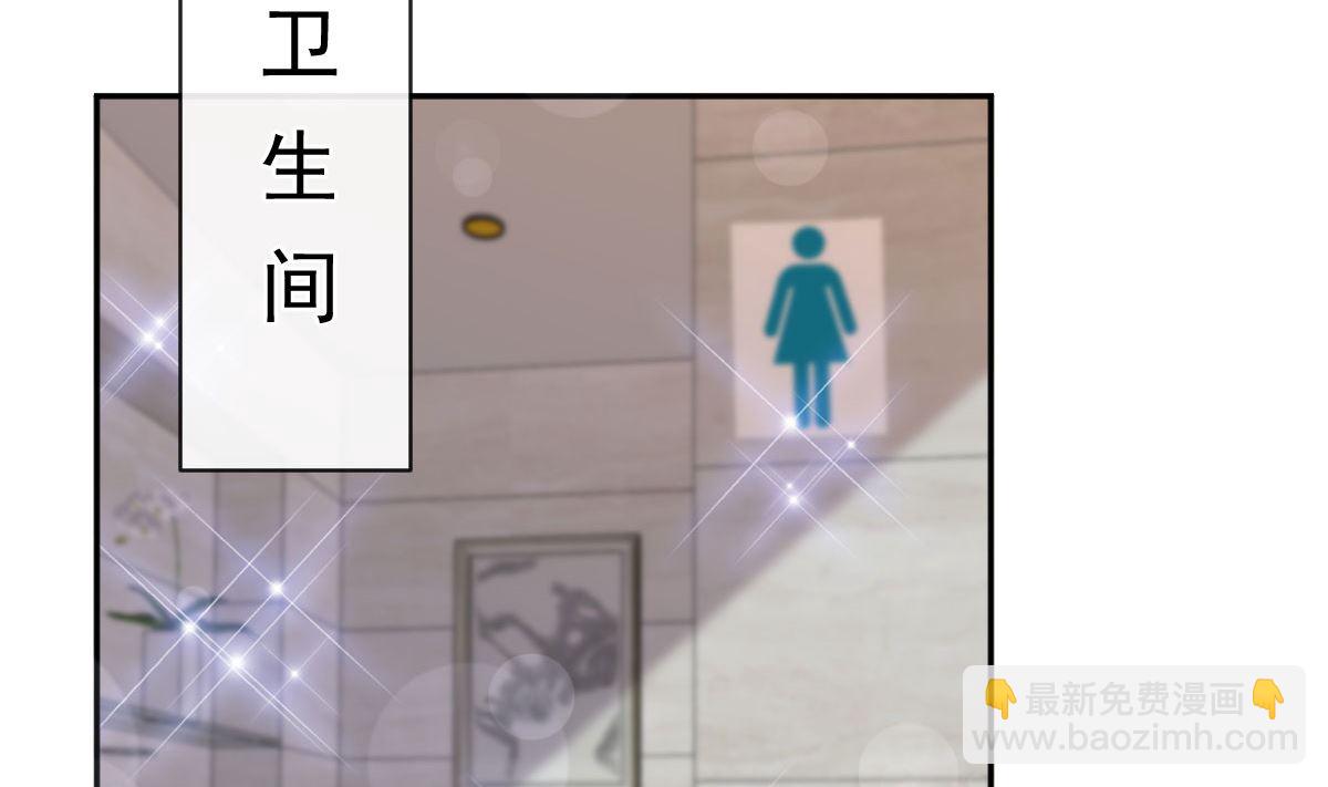 第304话 傅靳琛的桃花债(1/3)-第308话