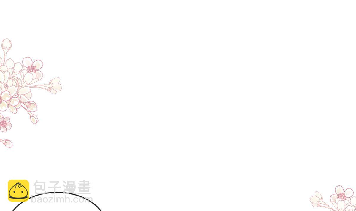 第304话 傅靳琛的桃花债(1/3)-第308话