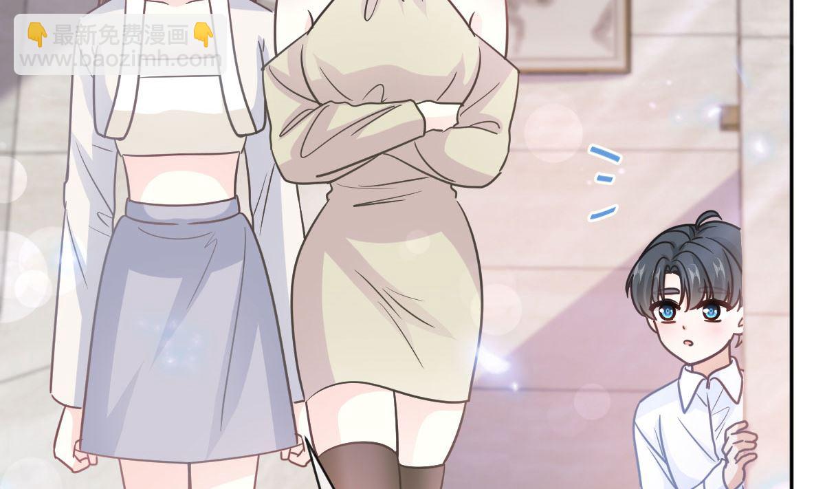 第304话 傅靳琛的桃花债(1/3)-第308话