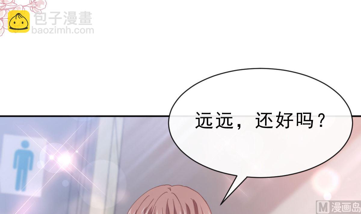 第304话 傅靳琛的桃花债(1/3)-第308话