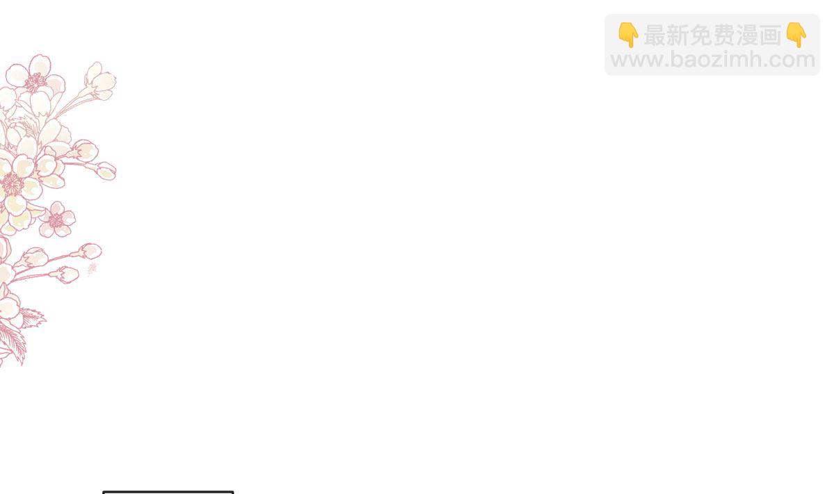 第304话 傅靳琛的桃花债(1/3)-第308话