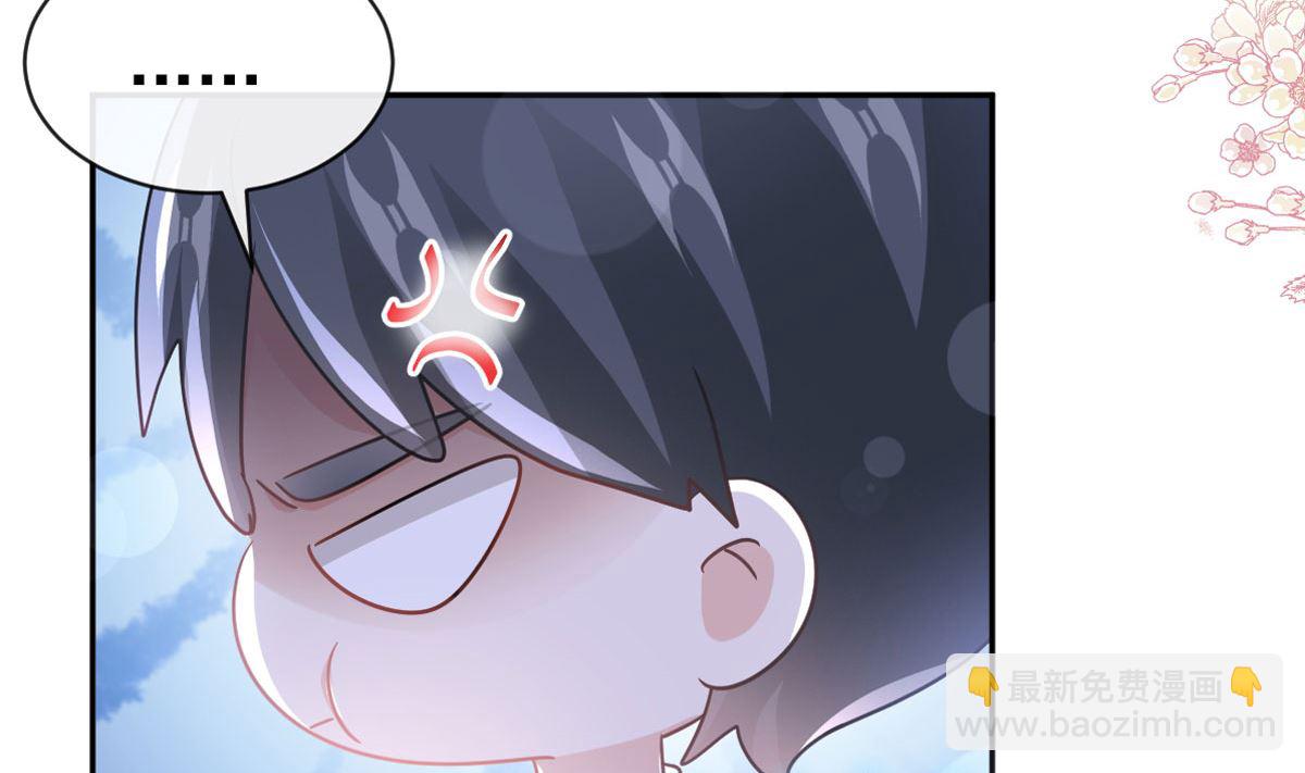 第304话 傅靳琛的桃花债(1/3)-第308话