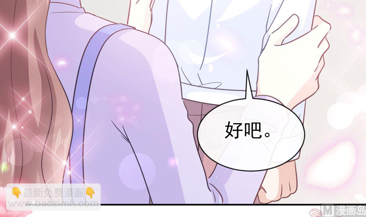 第304话 傅靳琛的桃花债(1/3)-第308话