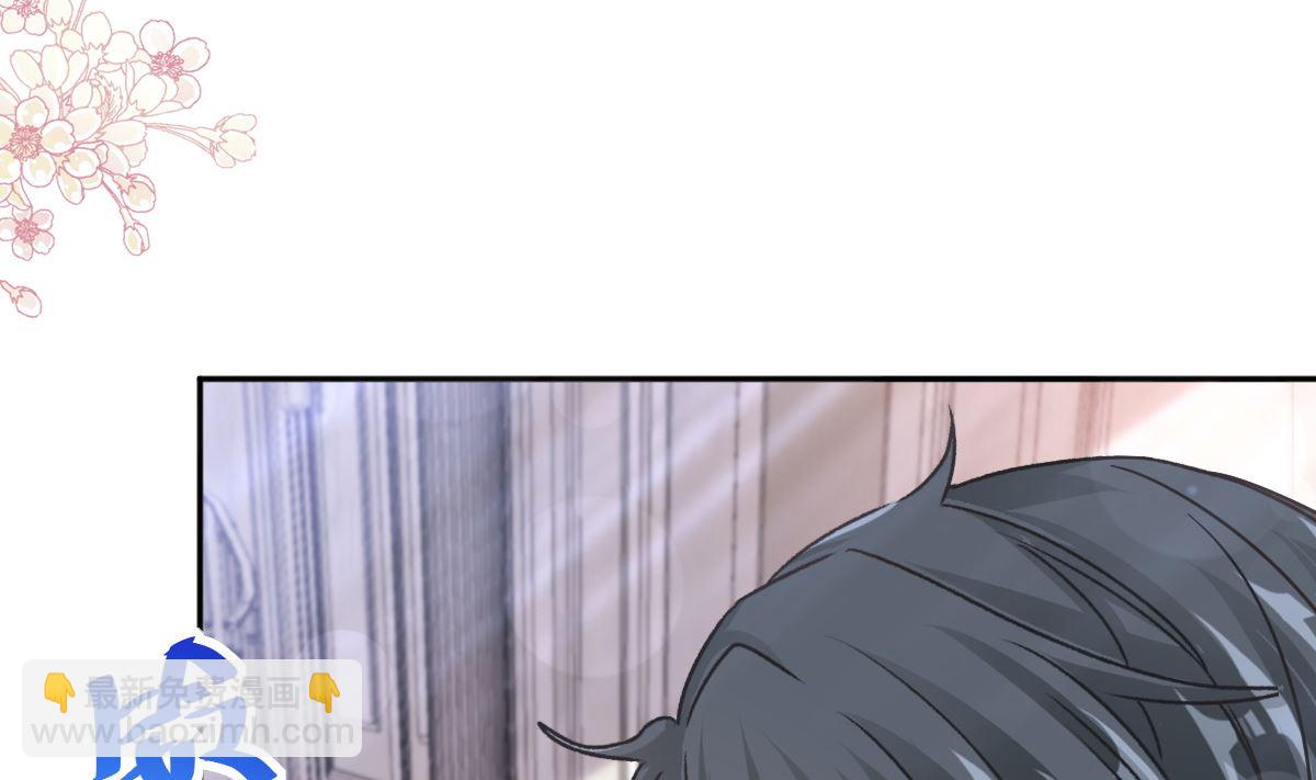 第306话 解毒治疗(1/3)-第310话