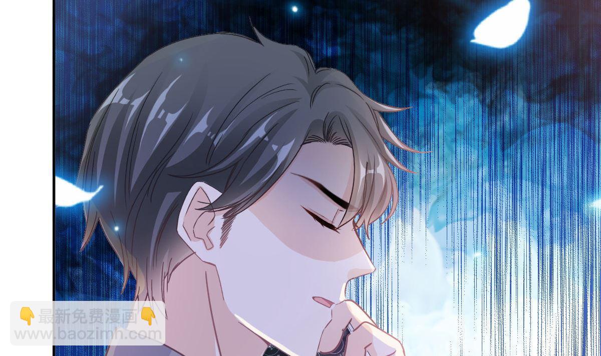 第306话 解毒治疗(1/3)-第310话