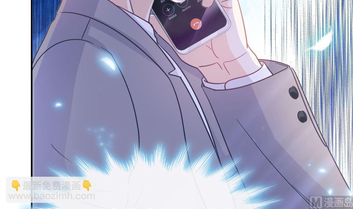 第306话 解毒治疗(1/3)-第310话
