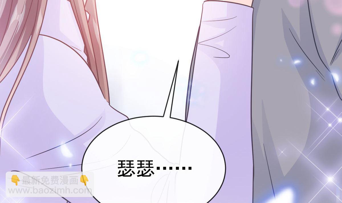 第306话 解毒治疗(1/3)-第310话