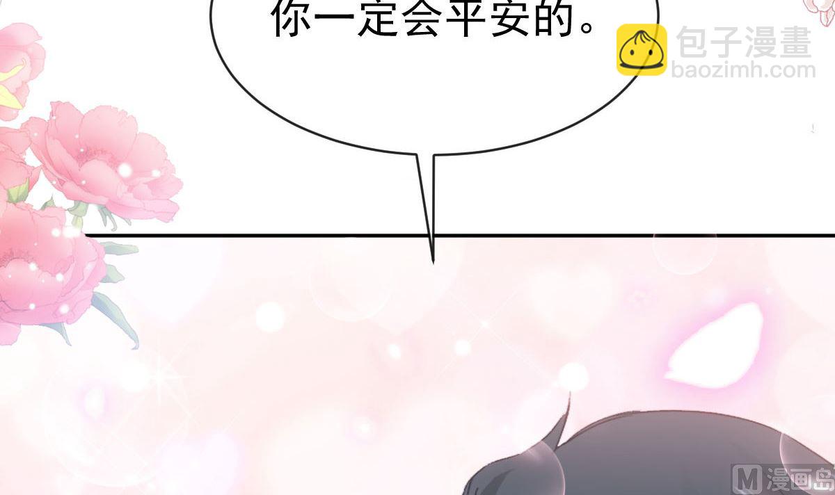 第306话 解毒治疗(1/3)-第310话