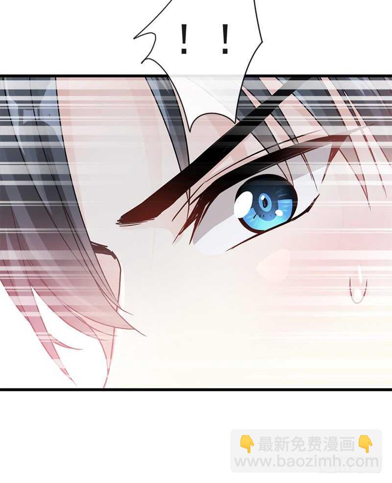 第31话 还疼吗(1/2)-第32话