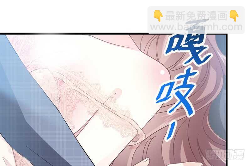 第31话 还疼吗(1/2)-第32话