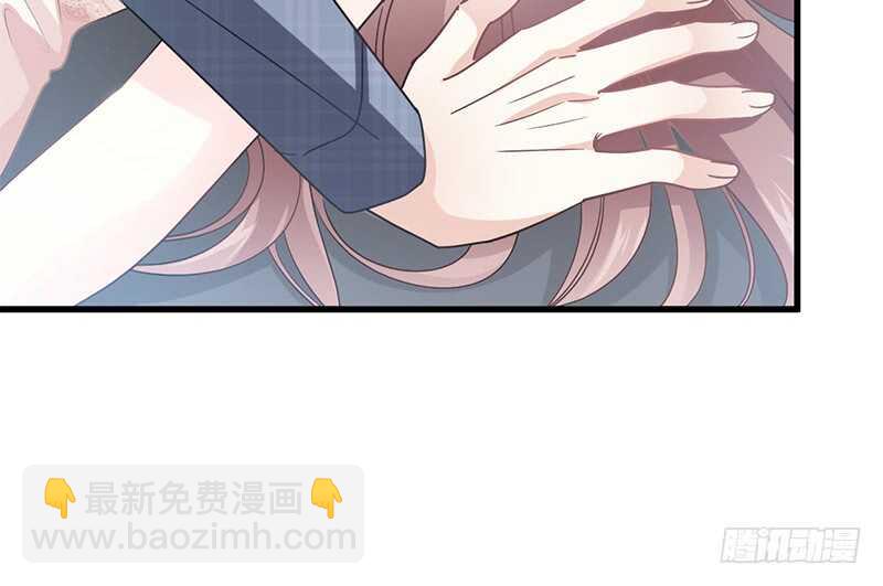第31话 还疼吗(1/2)-第32话