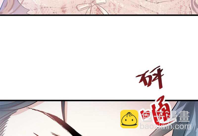 第31话 还疼吗(1/2)-第32话