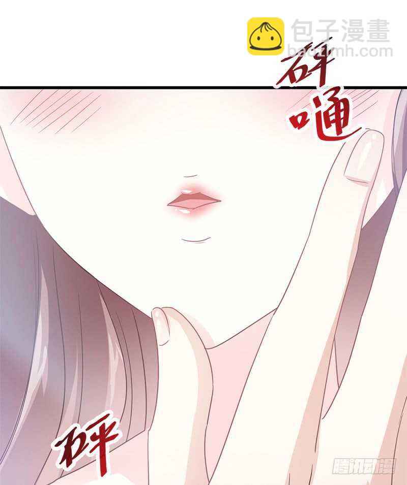 第31话 还疼吗(1/2)-第32话