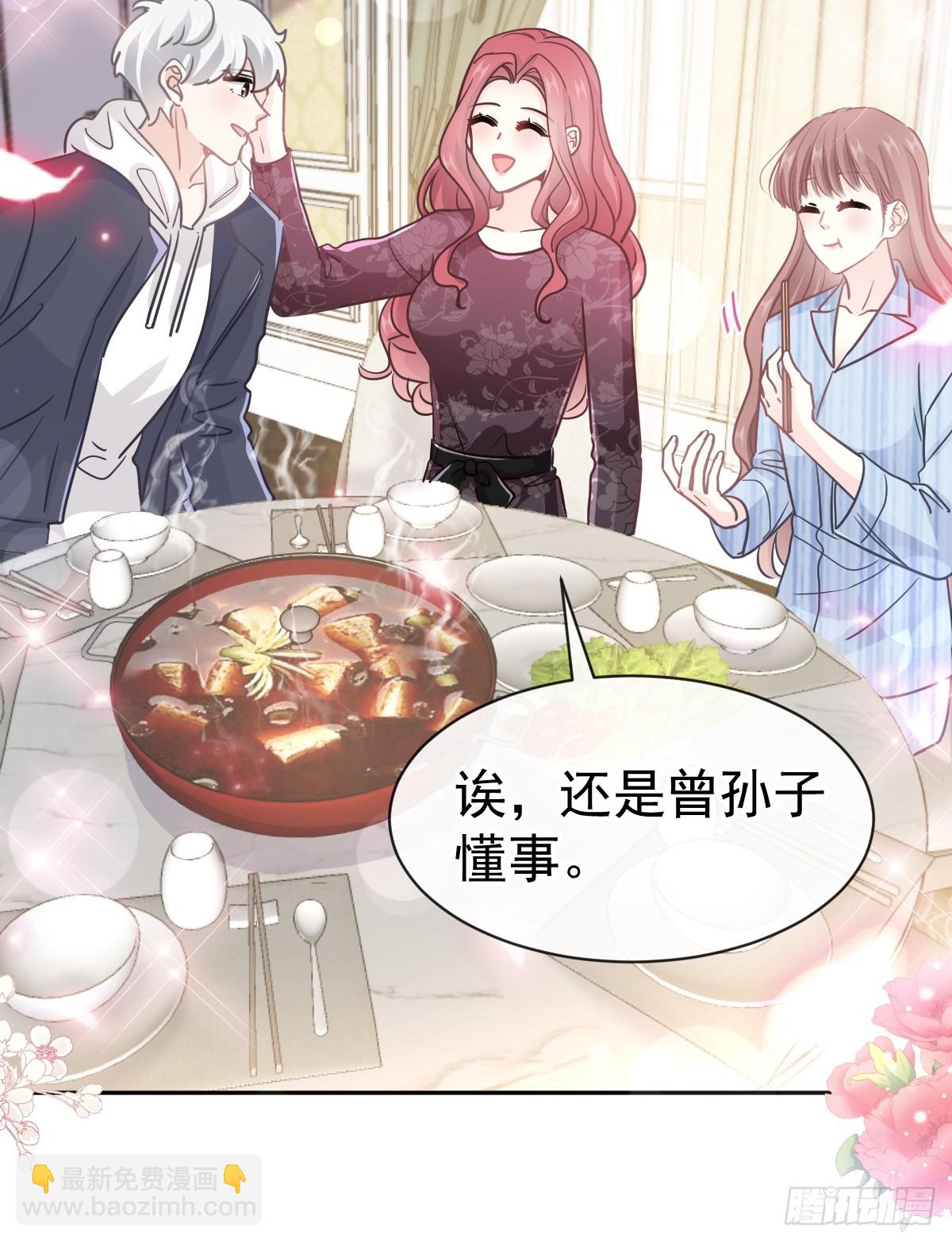 308 瑟瑟可以出院了？-第312话