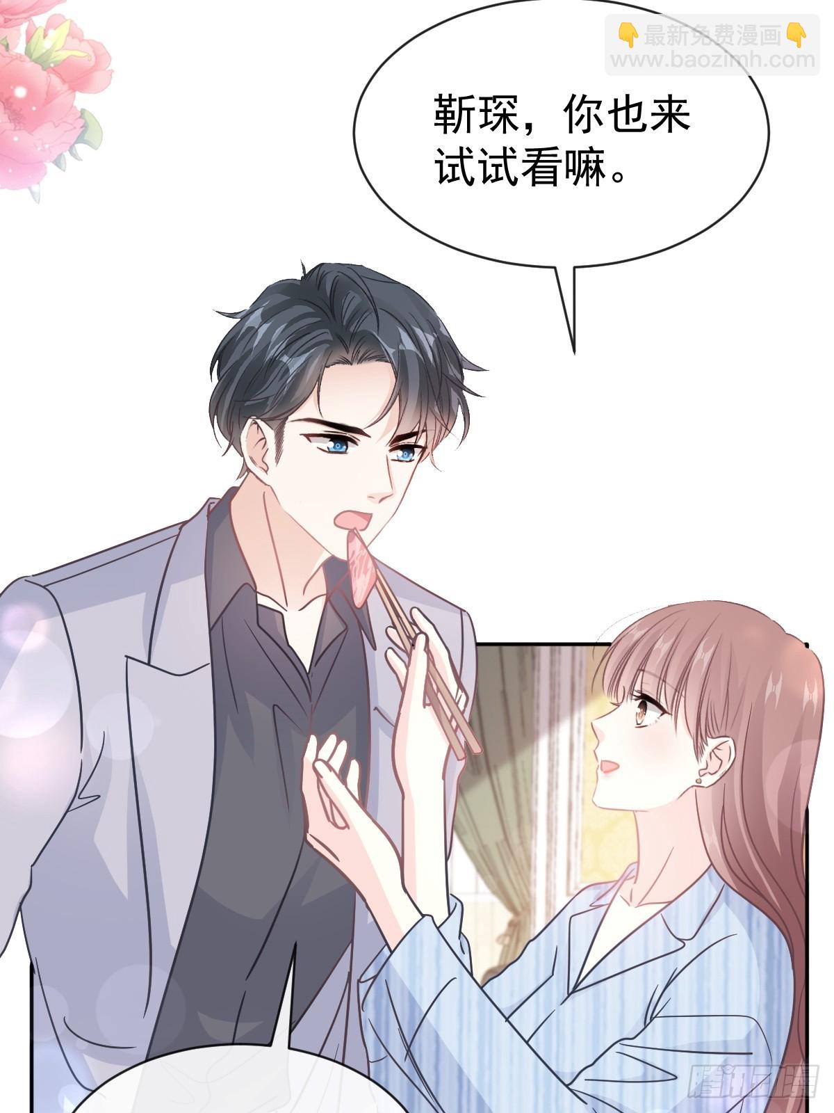 308 瑟瑟可以出院了？-第312话