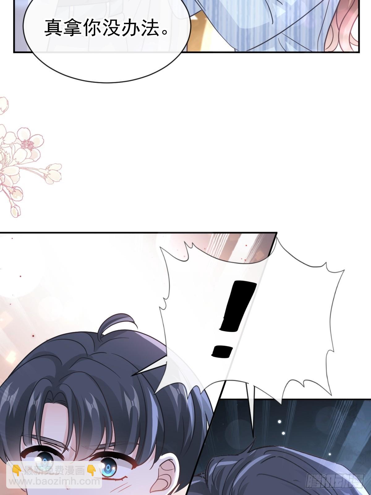 308 瑟瑟可以出院了？-第312话