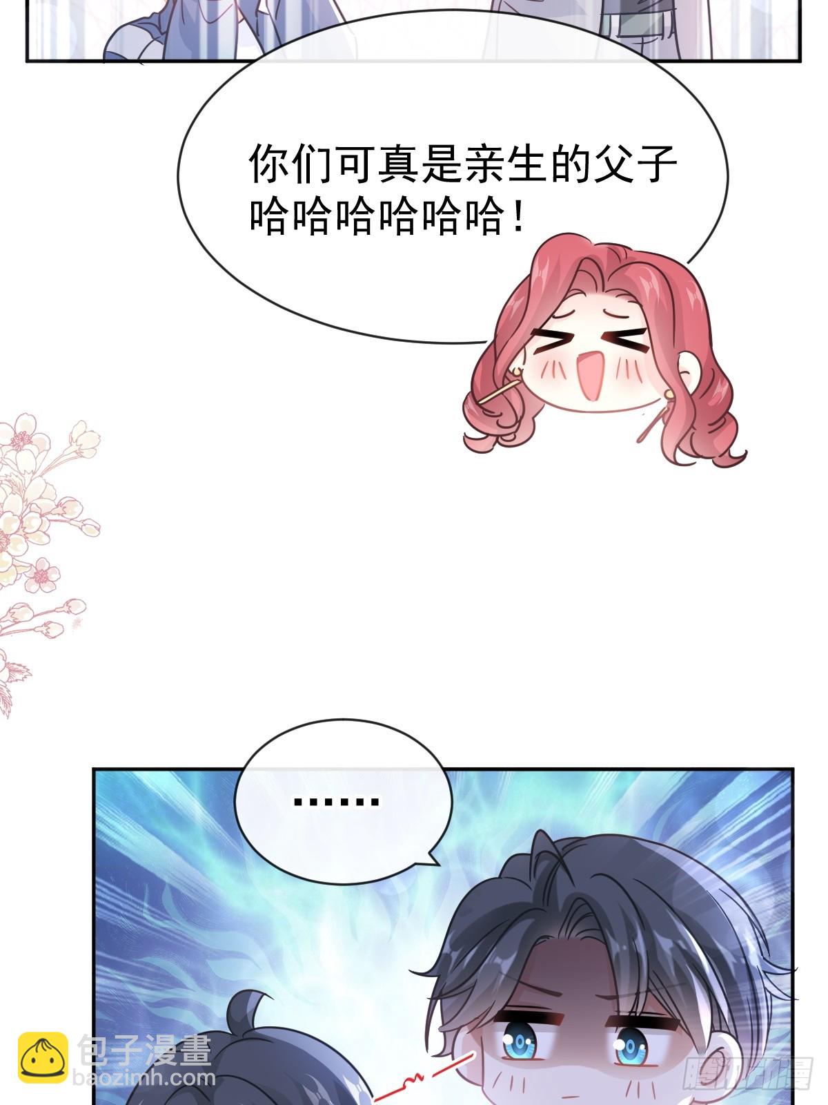 308 瑟瑟可以出院了？-第312话