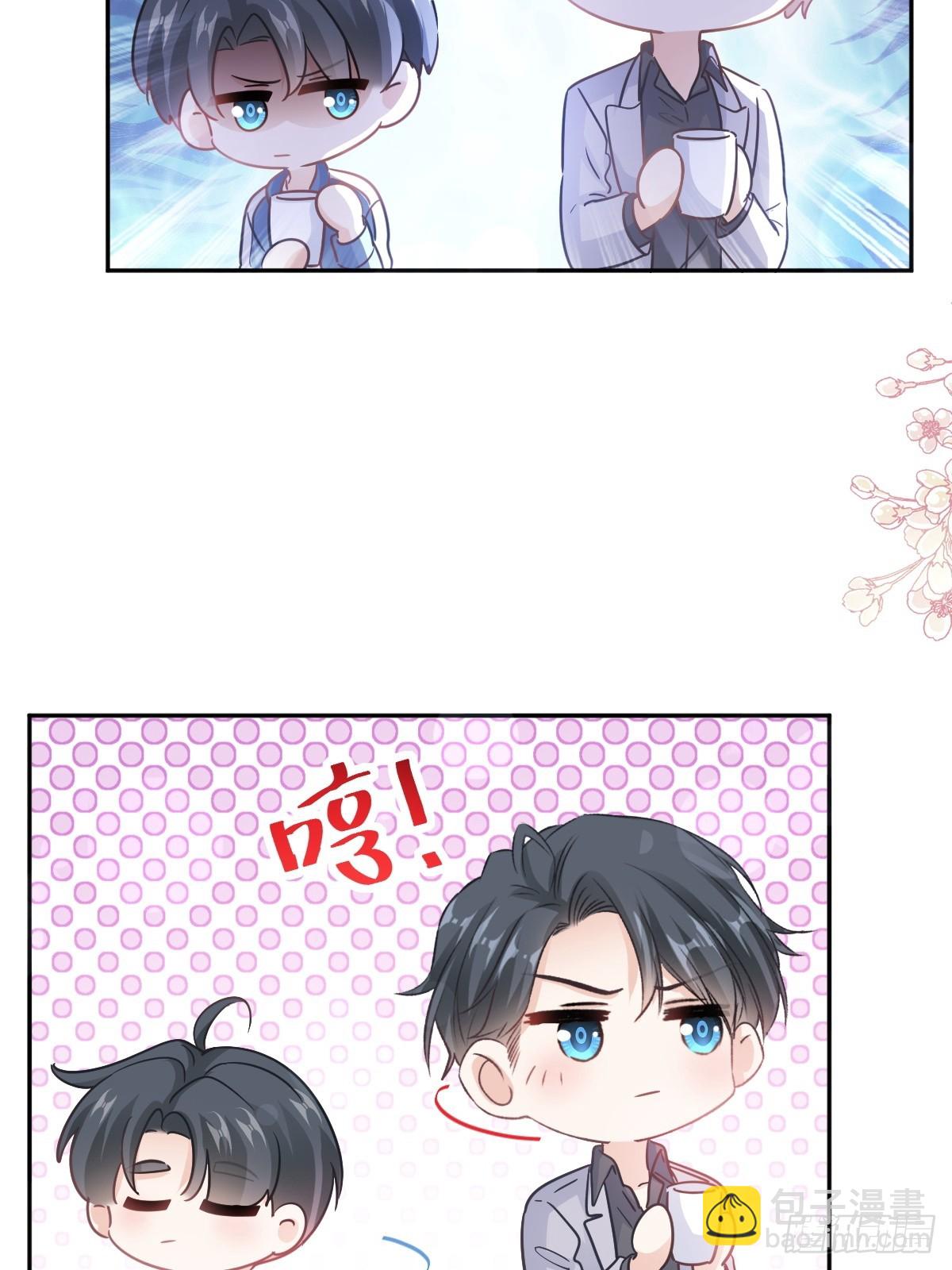 308 瑟瑟可以出院了？-第312话