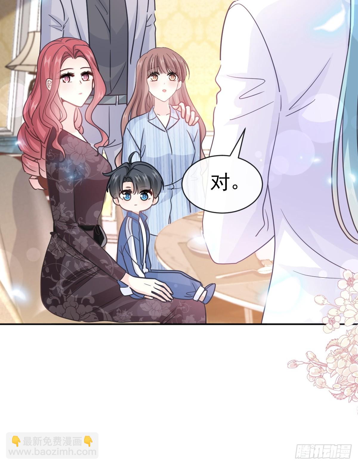 308 瑟瑟可以出院了？-第312话