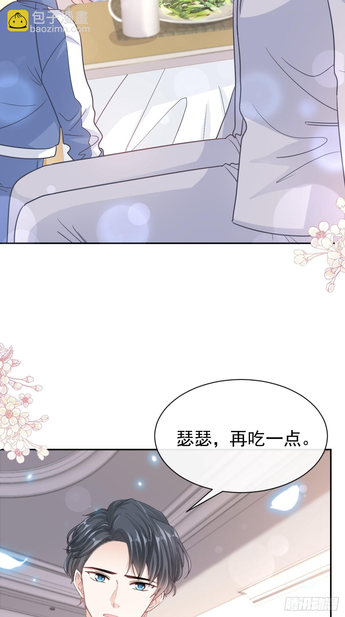 308 瑟瑟可以出院了？-第312话
