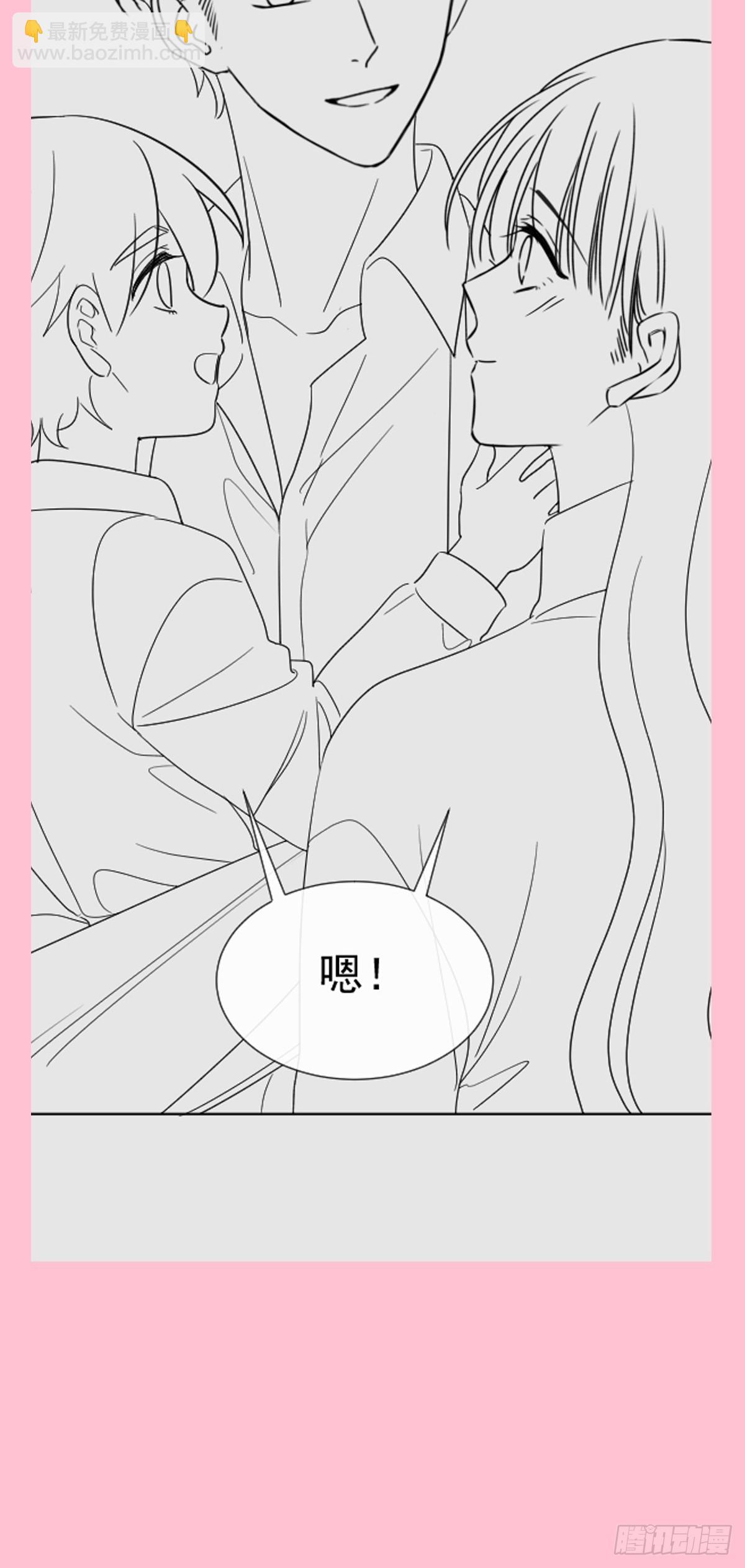 308 瑟瑟可以出院了？-第312话
