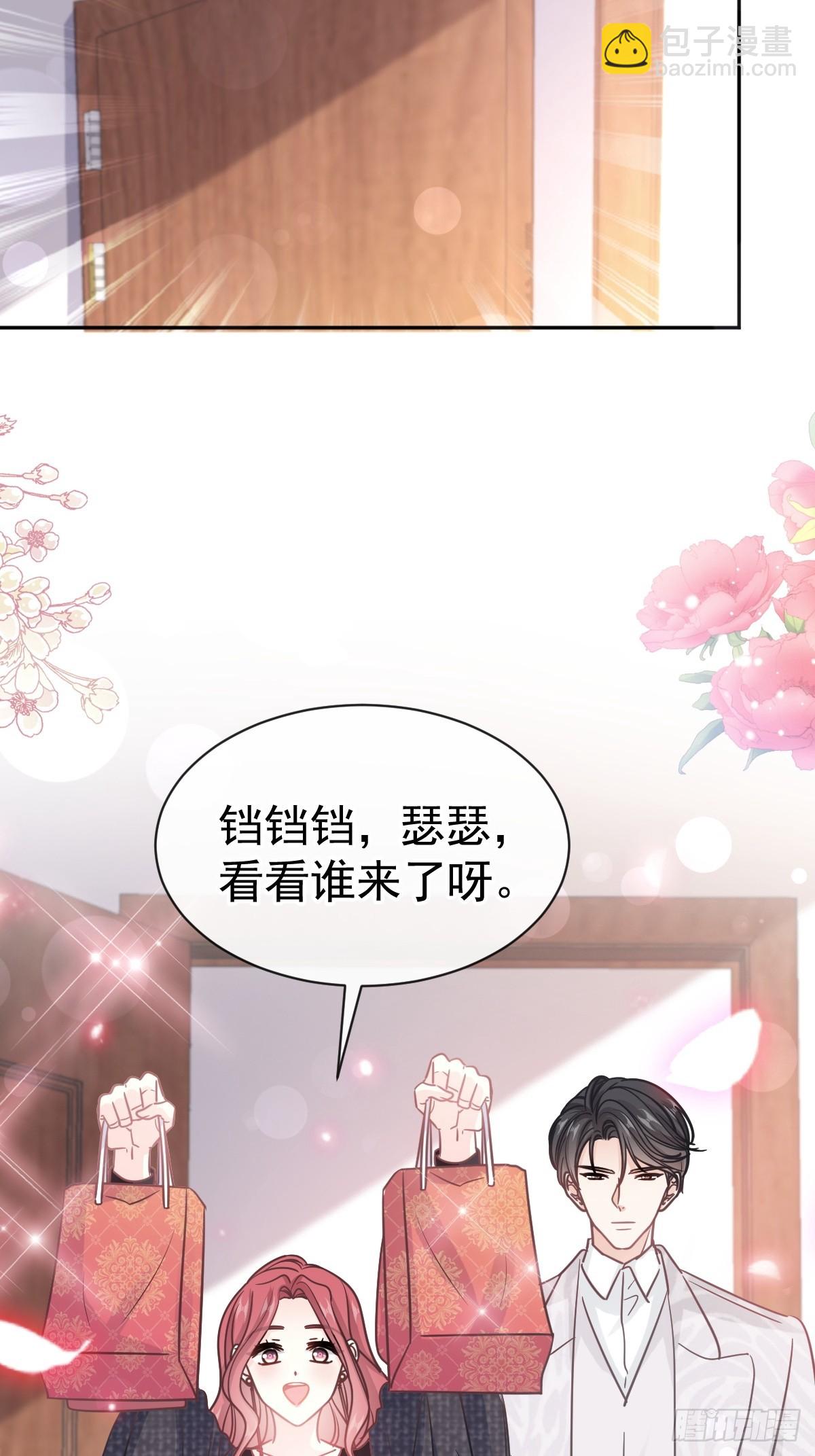 308 瑟瑟可以出院了？-第312话