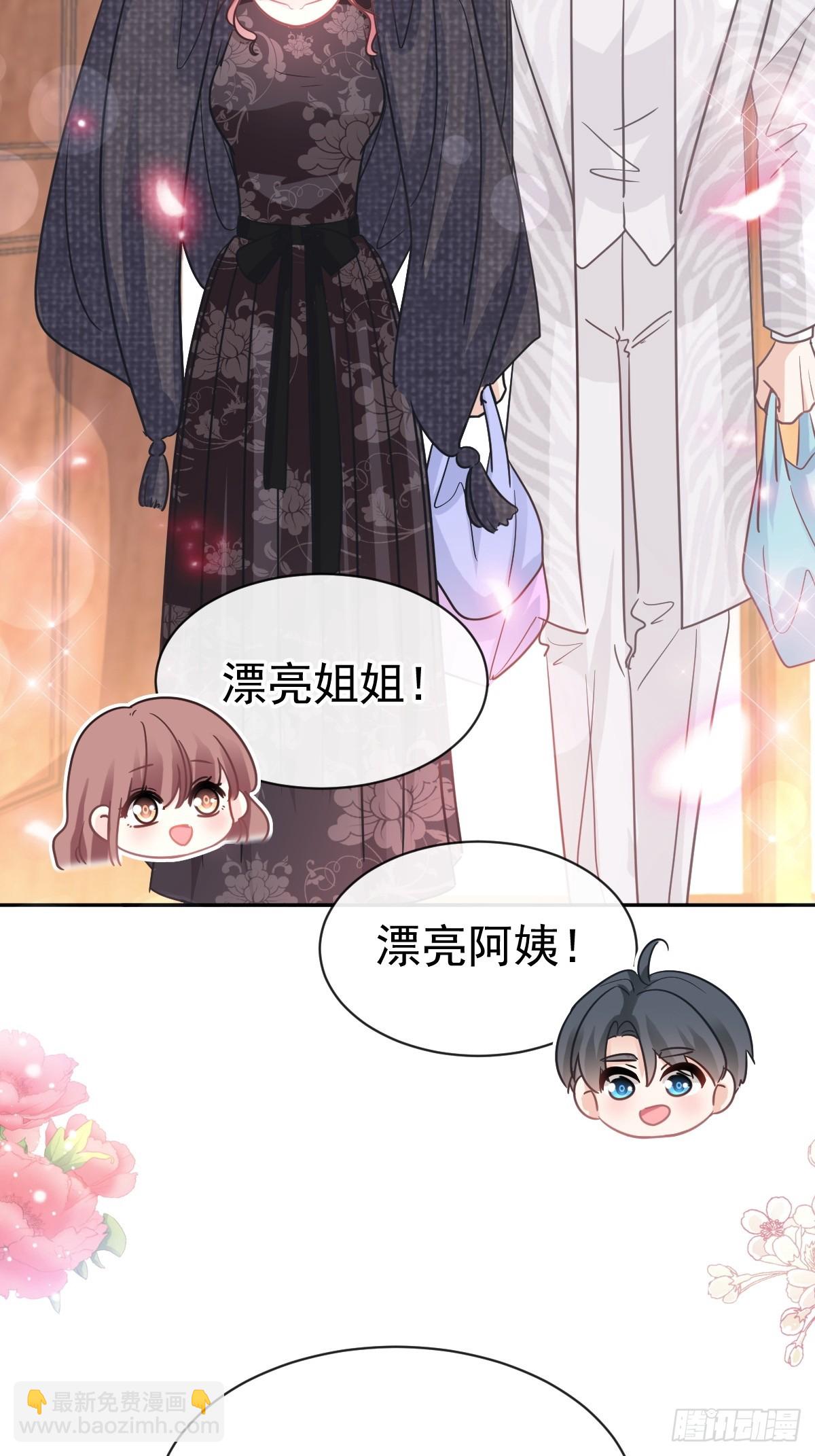 308 瑟瑟可以出院了？-第312话