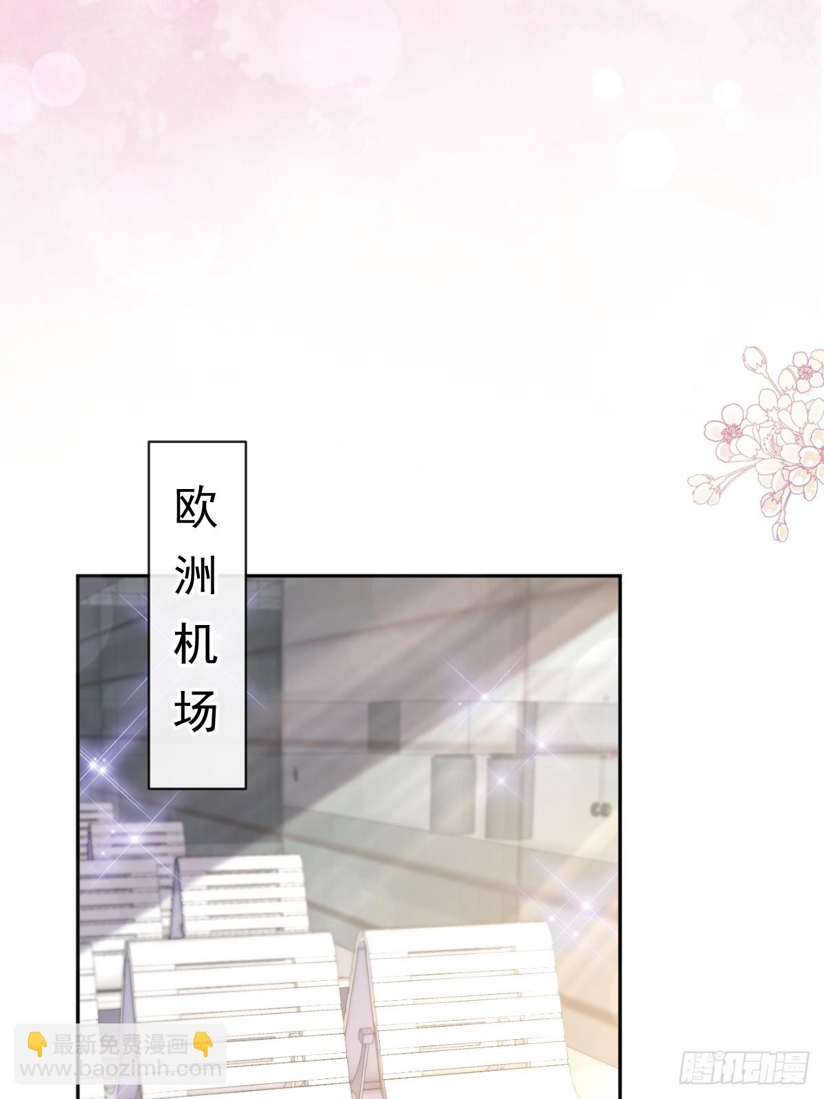 310 你真的很美(1/2)-第314话