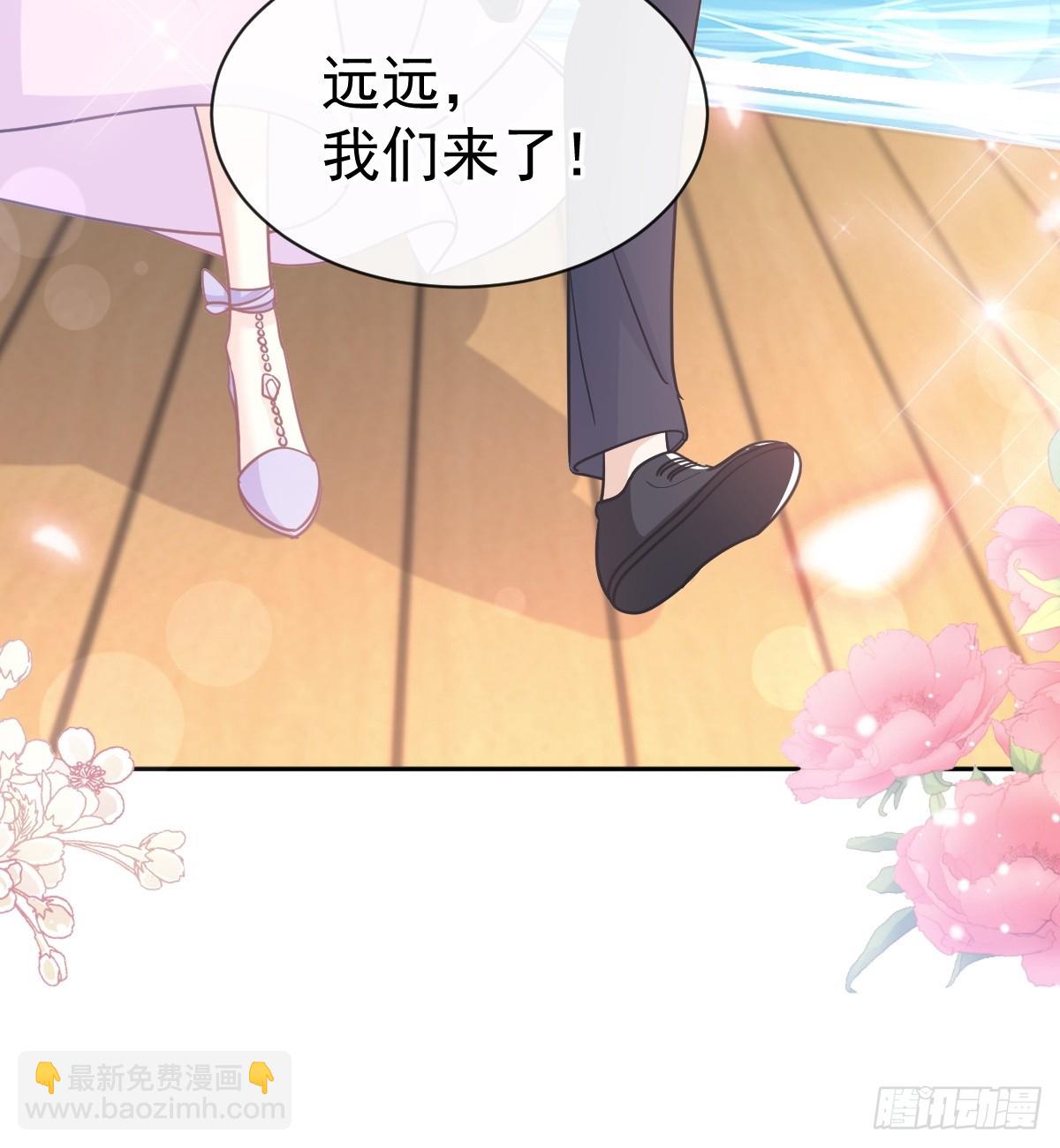 312 大小狐狸争宠(1/2)-第316话