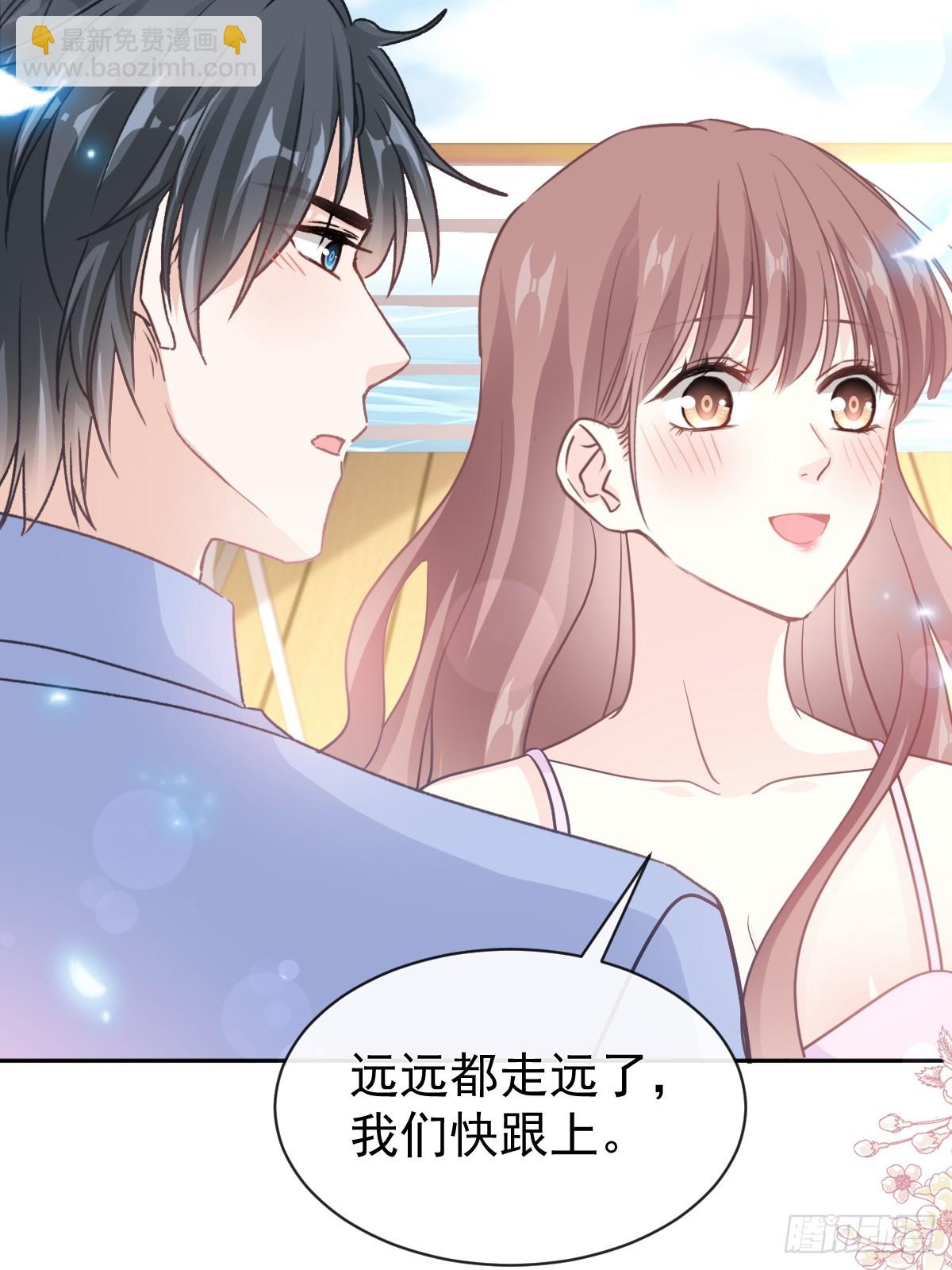 312 大小狐狸争宠(1/2)-第316话