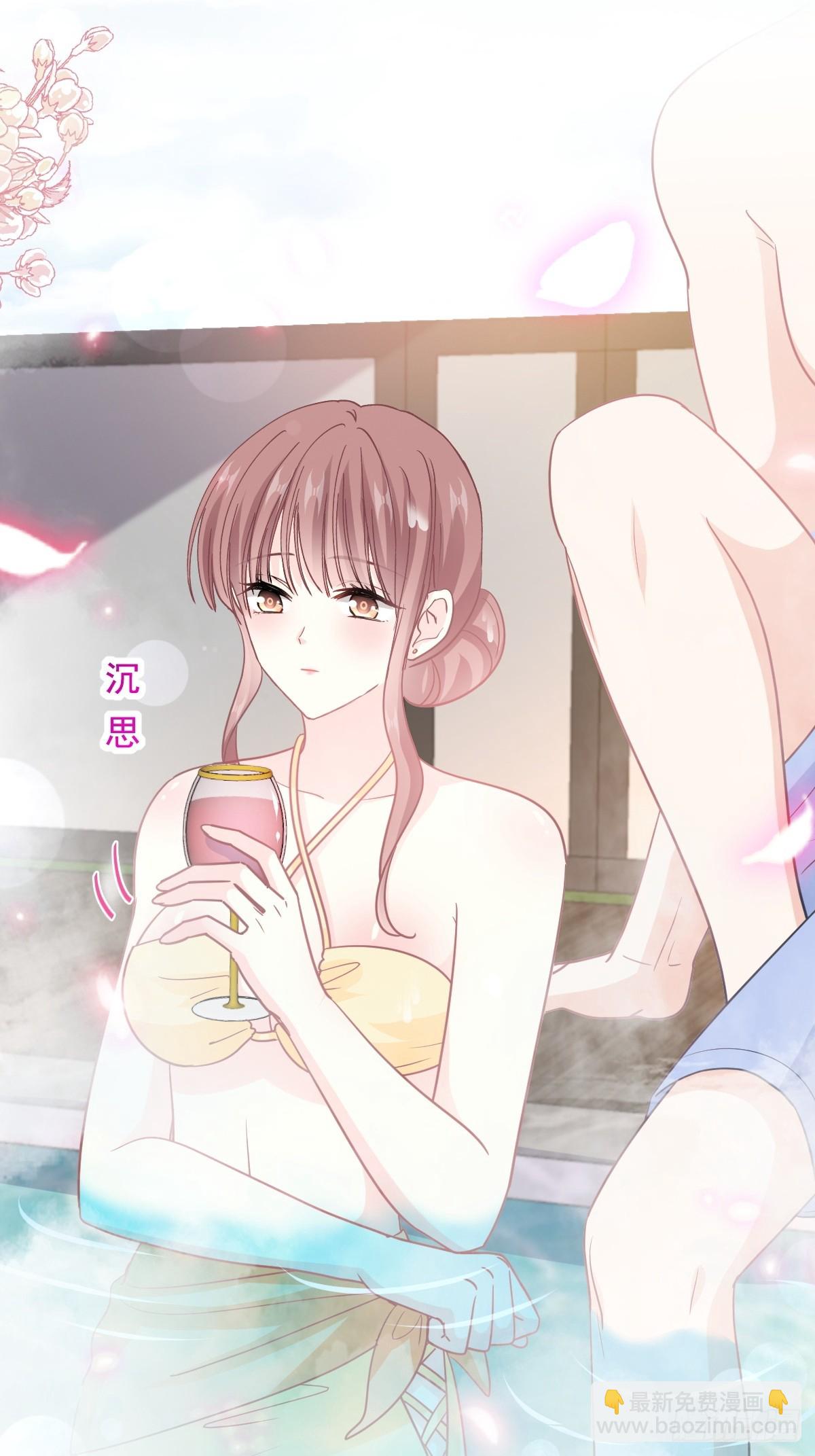 314 谢谢你-第318话