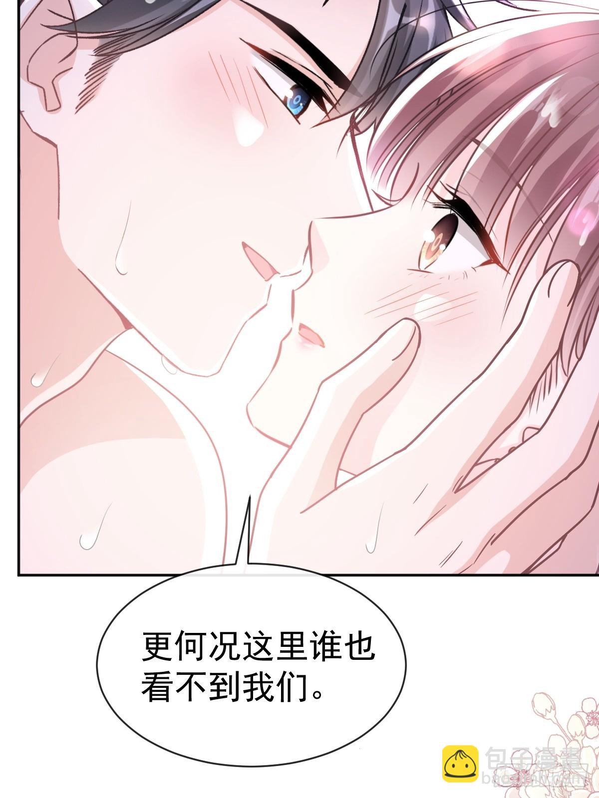314 谢谢你-第318话