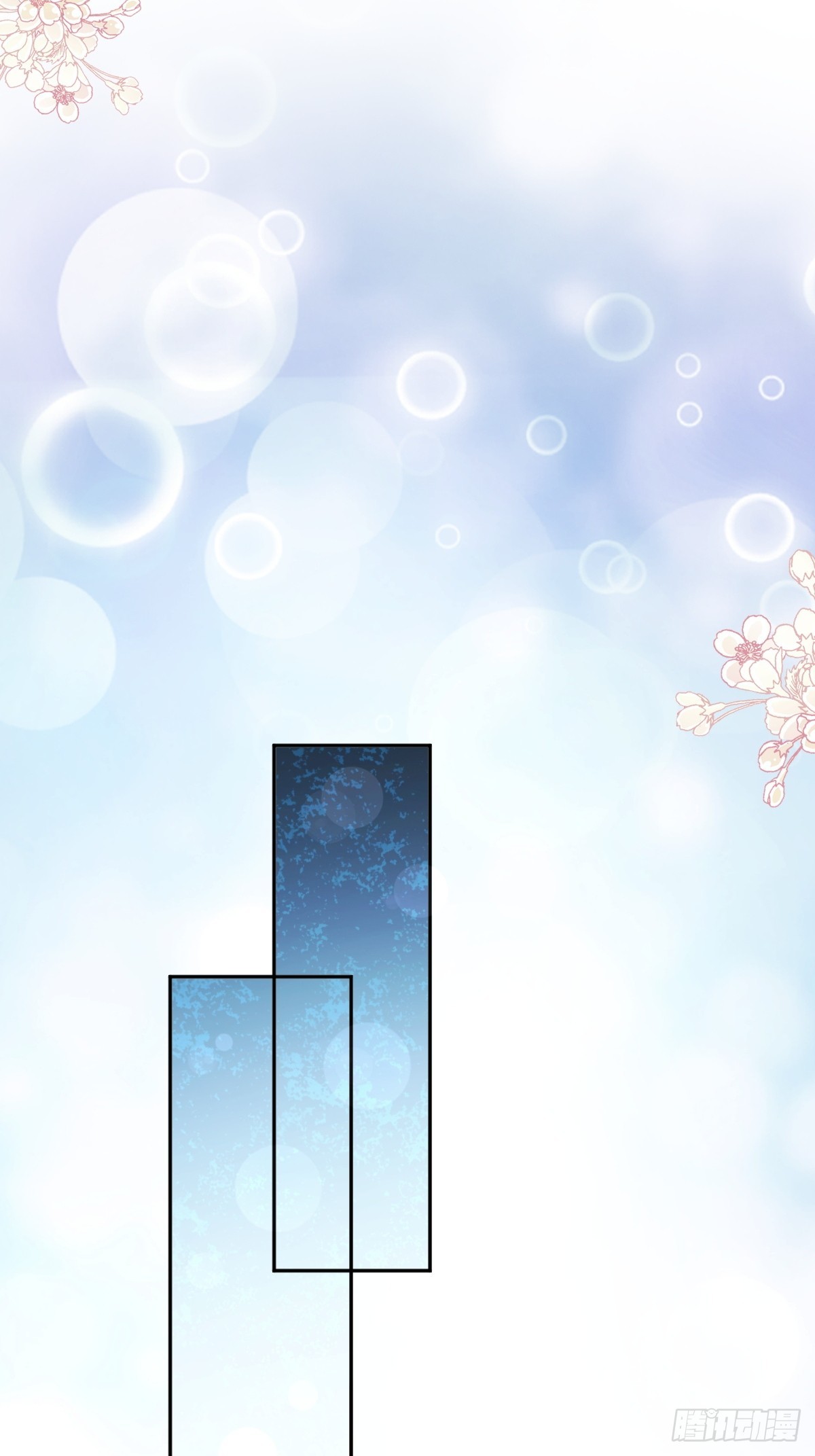 316 又来给我送钱啦？(1/2)-第320话