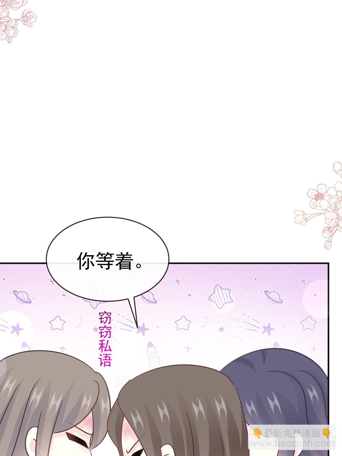316 又来给我送钱啦？(1/2)-第320话