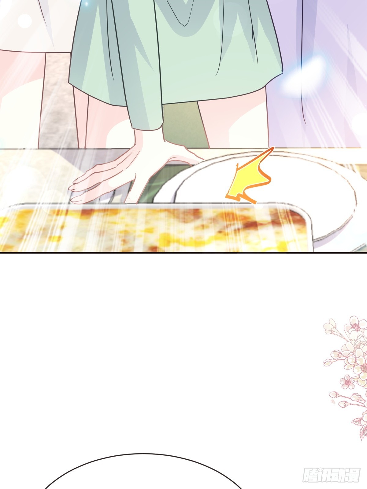 316 又来给我送钱啦？(1/2)-第320话