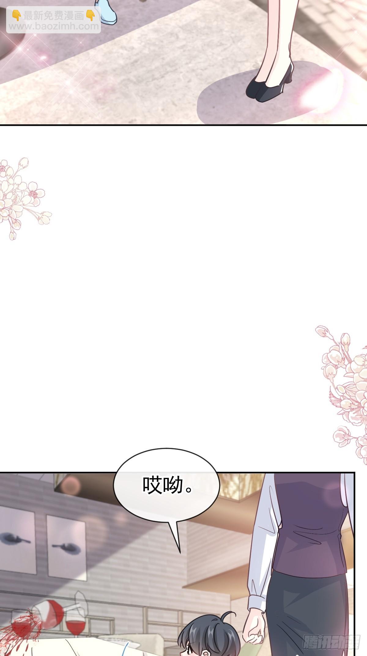 316 又来给我送钱啦？(1/2)-第320话