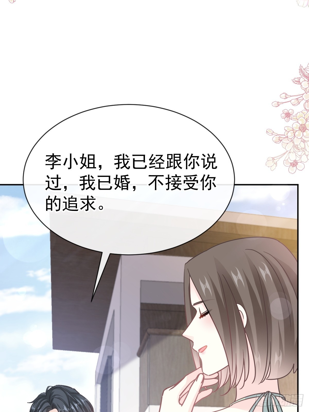 318 女人真奇怪(1/2)-第322话