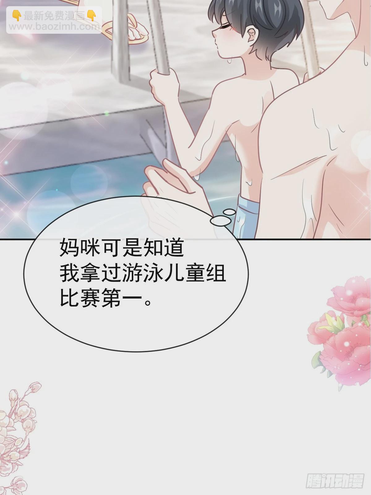318 女人真奇怪(1/2)-第322话